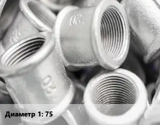 Муфта 75 компрессионная